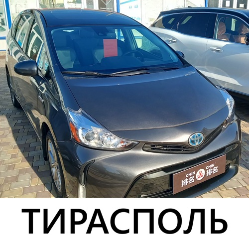 Авторынок Тирасполя – продажа новых и б|у авто с гарантией и автокредитом
